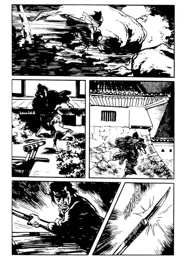 Lone Wolf and Cub Chapter 71.005 50